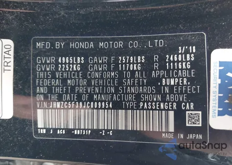 2018 Honda Clarity Plug-In Hybrid Touring из США, поврежденный, VIN JHMZC5F39JC009954